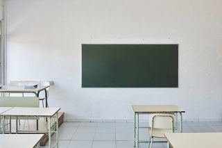 «Δώστε χρήματα στα σχολεία της πόλης μας»: O Δήμος Κερατσινίου-Δραπετσώνας ζητά δημόσιο πρόγραμμα ανέγερσης κτιρίων